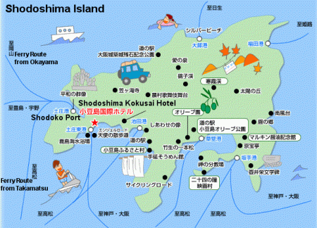 shodoshima_map