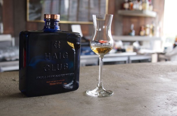 haig-club-lifestyle-cropped-608x400